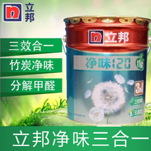 机场推荐